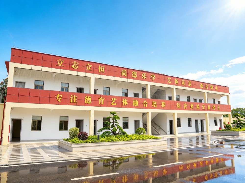 河源叛逆青少年寄宿培育机构挑选指南